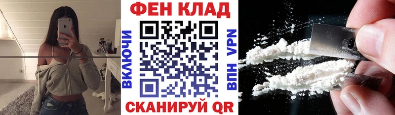 АМФЕТАМИН Premium Порхов