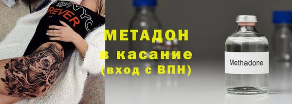 спиды Алексеевка