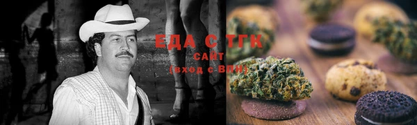 спиды Алексеевка