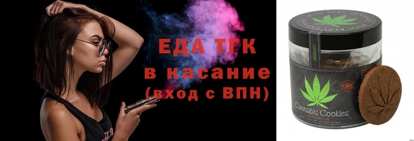 спиды Алексеевка