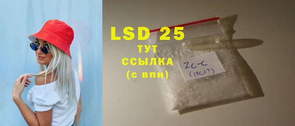 прущая мука Новодвинск