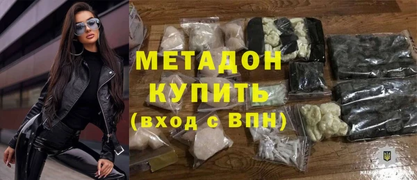 спиды Алексеевка
