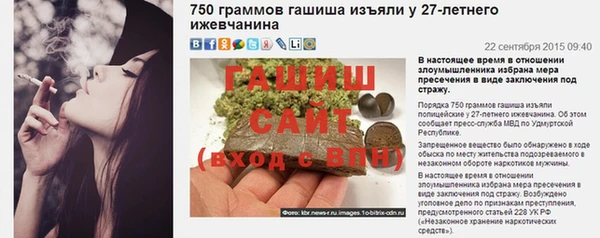тгк Алексин