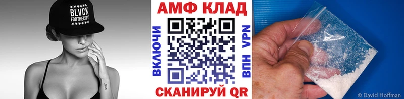 МЕТАМФЕТАМИН кристалл kraken сайт Порхов что такое наркотик