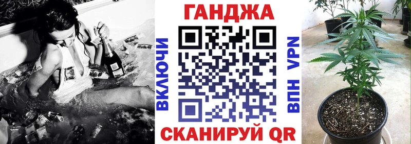 наркошоп  Порхов  Каннабис SATIVA & INDICA 